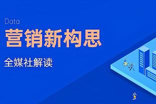 开云app官网登录入口手机版截图3